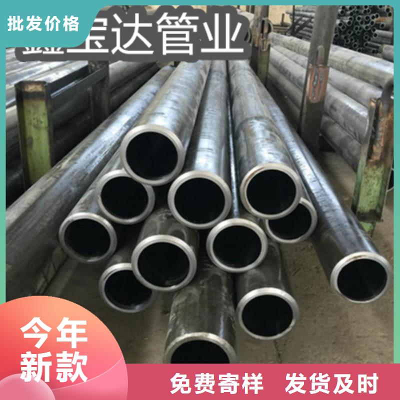 C276哈氏合金小口径不锈钢管批发价格