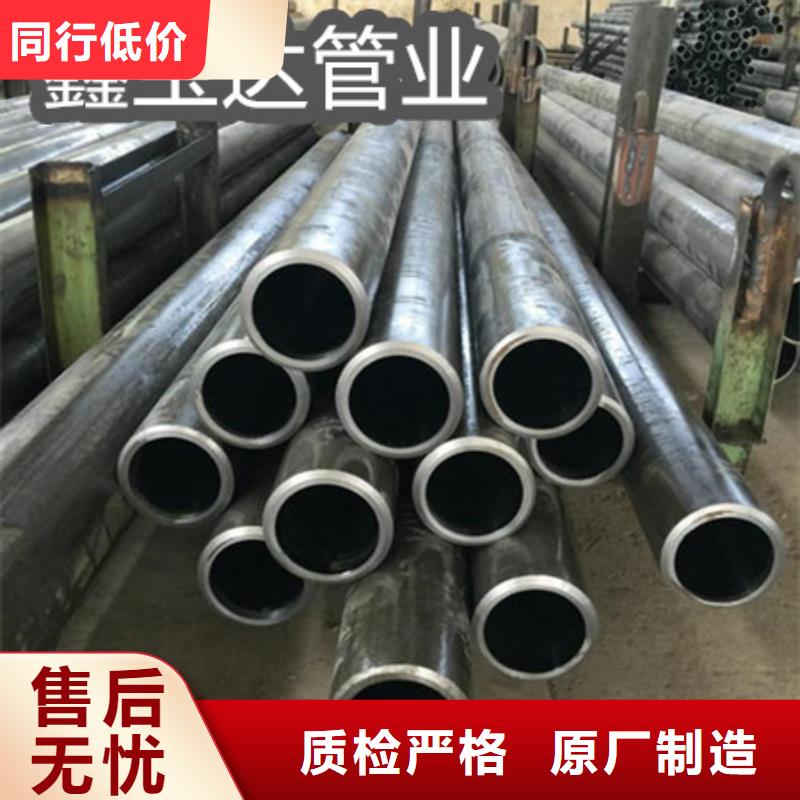 c276哈氏合金化学成分工厂直销