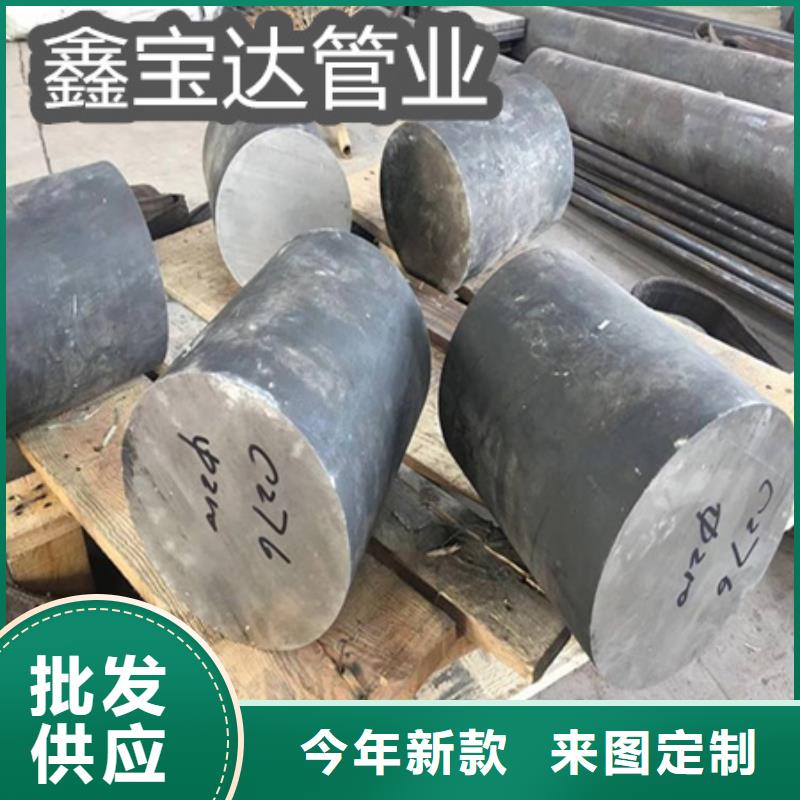 C276哈氏合金【精密光亮管】支持批發(fā)零售