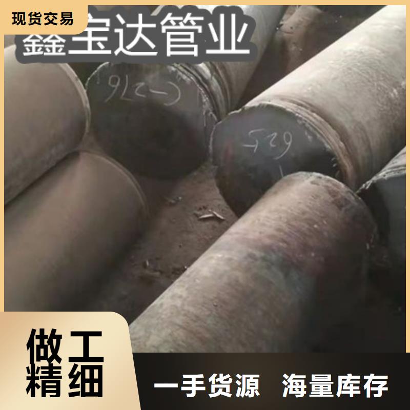C276哈氏合金冷拔小口徑鋼管實(shí)力大廠家