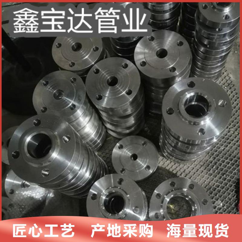 C276哈氏合金-不锈钢耐高温管诚信厂家