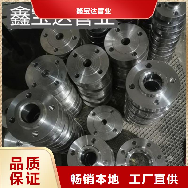 C276哈氏合金小口徑不銹鋼管批發價格
