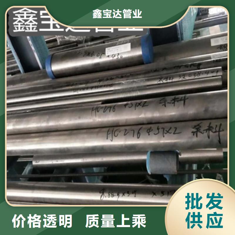 C276哈氏合金冷拔小口徑鋼管豐富的行業經驗