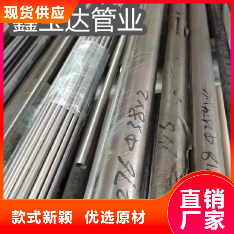 C276哈氏合金涂塑钢管注重细节