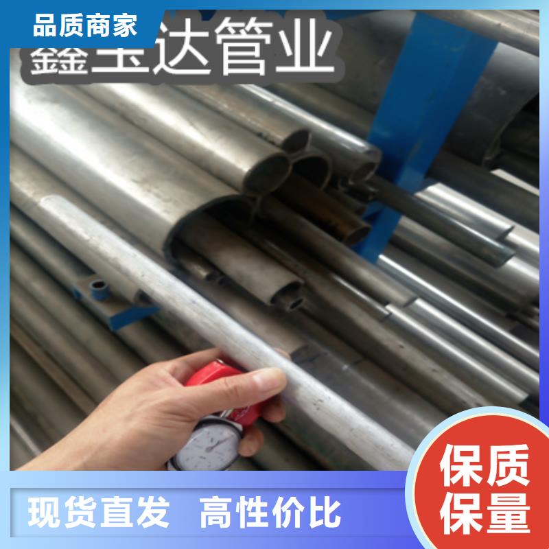 C276哈氏合金-不锈钢耐高温管诚信厂家