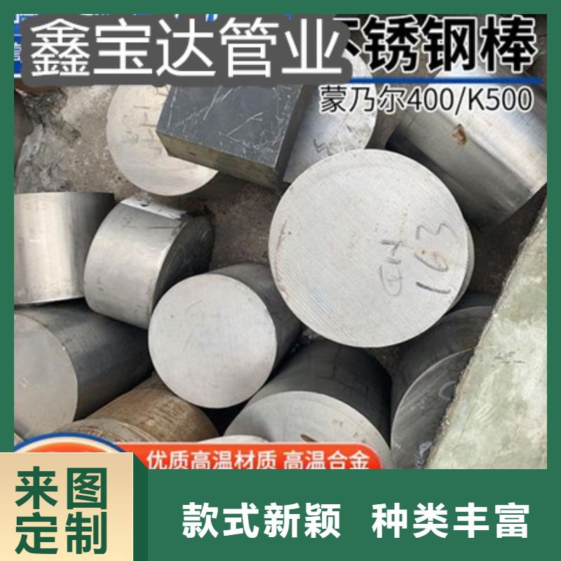 【C276哈氏合金不锈钢毛细管经久耐用】