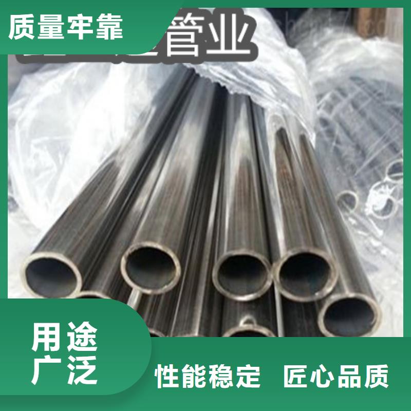 精品哈氏合金圆形管规格