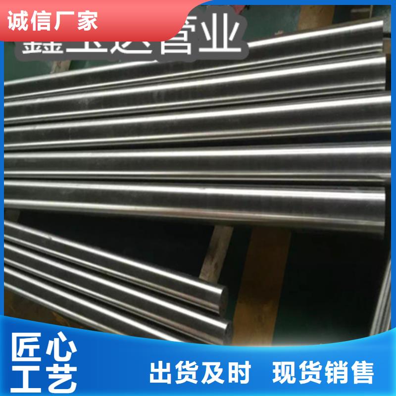 C276哈氏合金公司