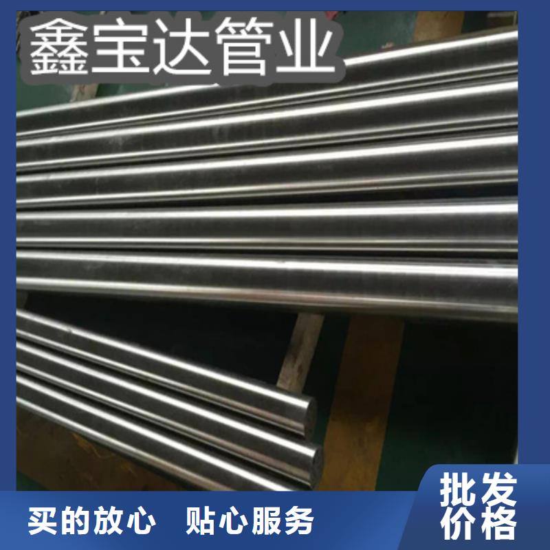 C276哈氏合金,冷轧精密光亮管生产加工
