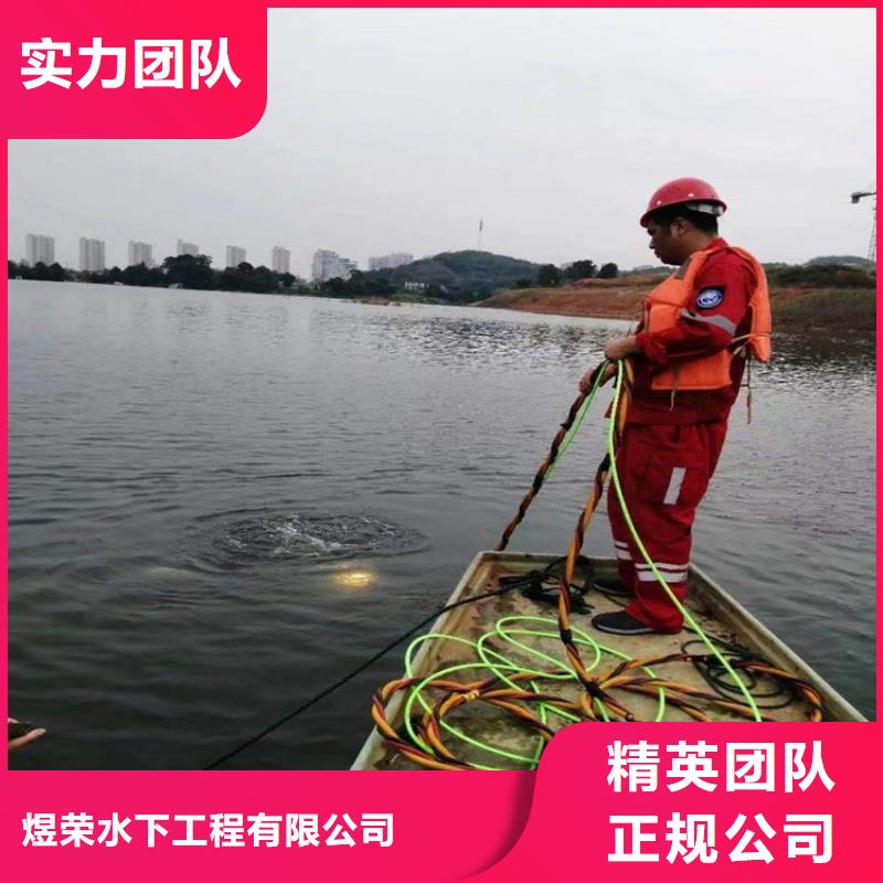 滁州市水下清理淤泥-施工作业快捷