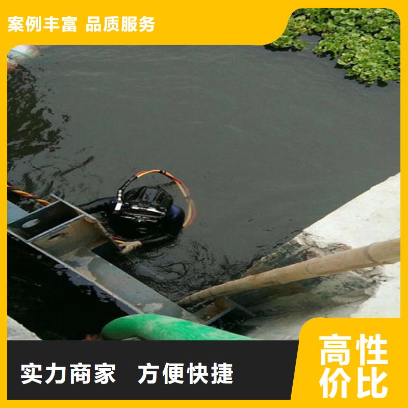 青岛市潜水员打捞公司-专业潜水打捞公司