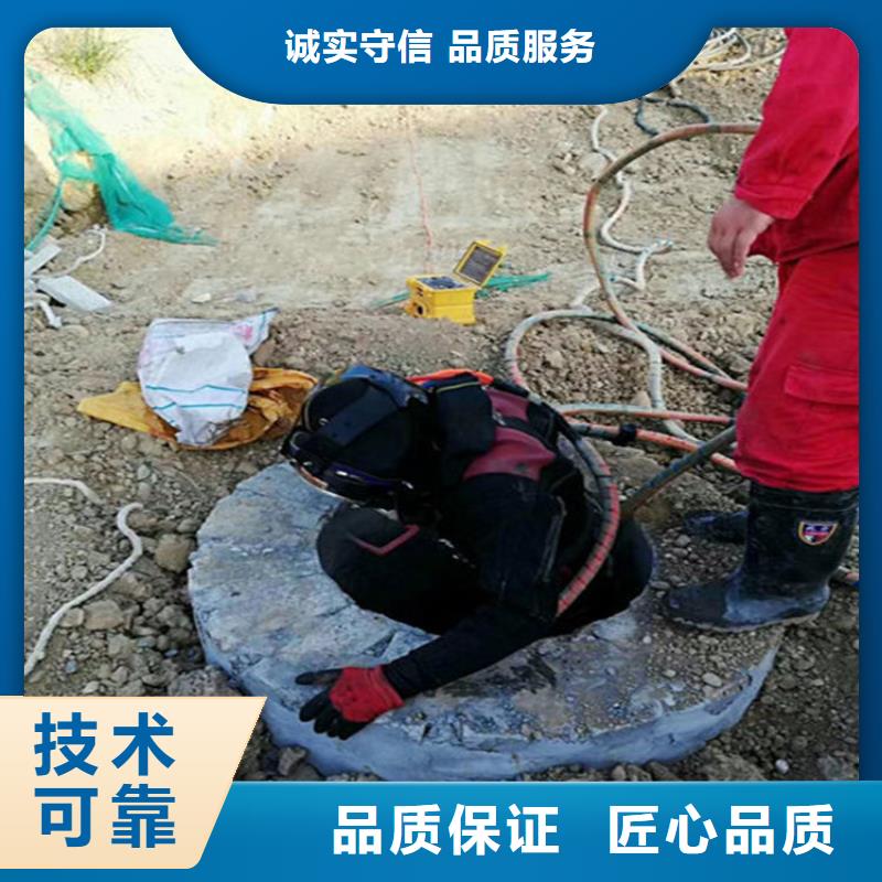 偃师市潜水员打捞队-污水管道封堵堵水