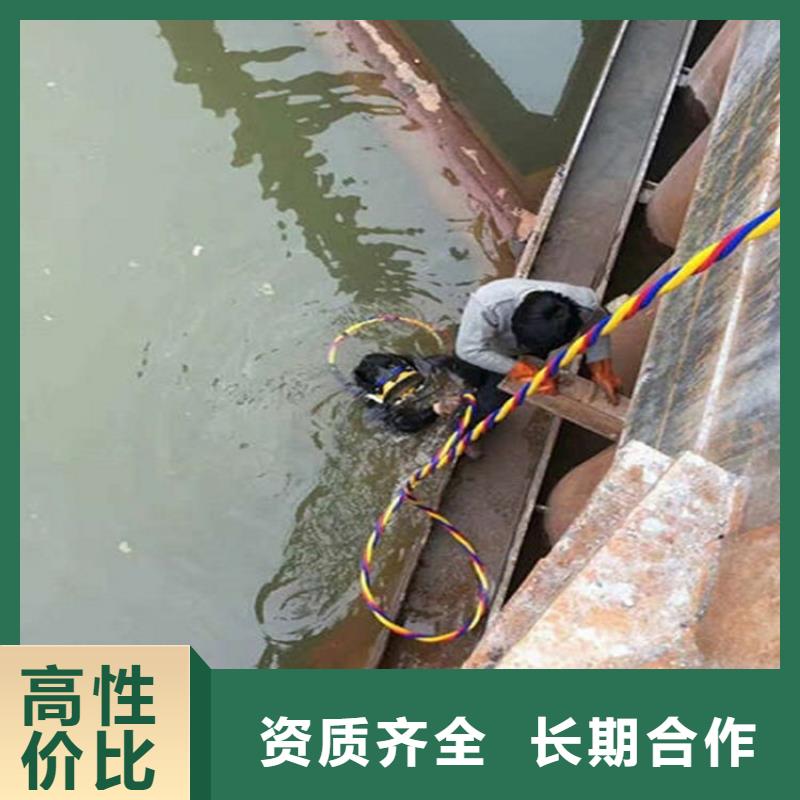 抚顺市水下打捞公司承接各种水下施工