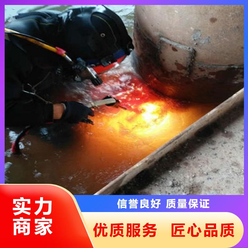 福州市水下安装公司-水下工程施工