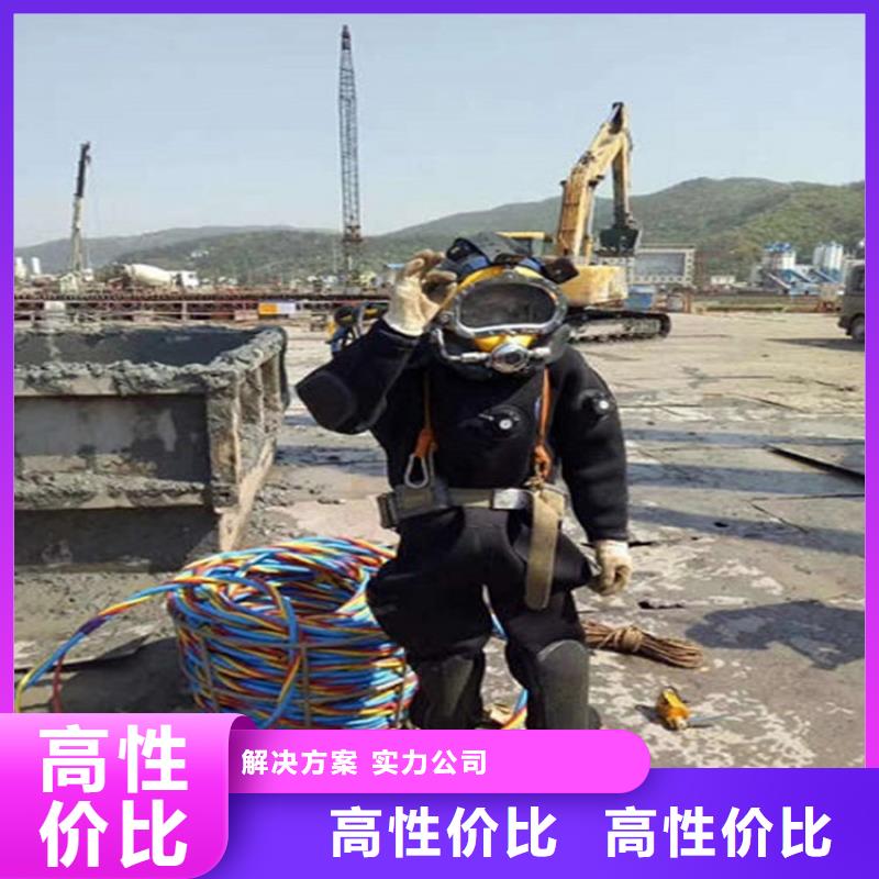 扬州市潜水员打捞公司专业打捞服务