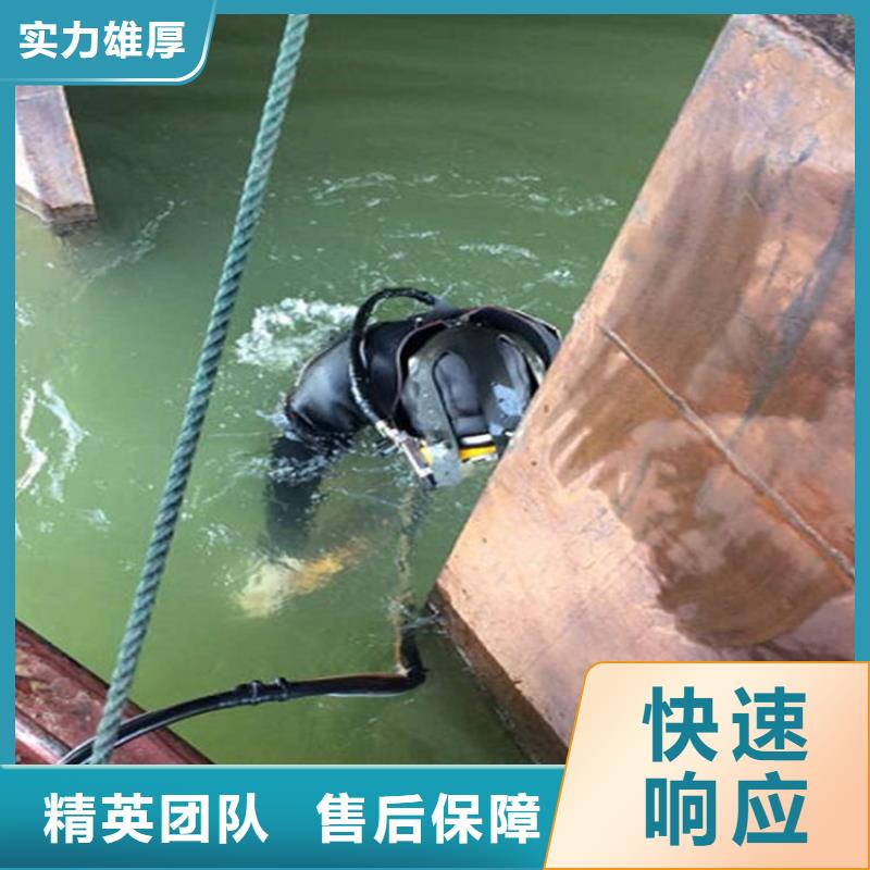 淮安市打捞队-承接各种水下打捞