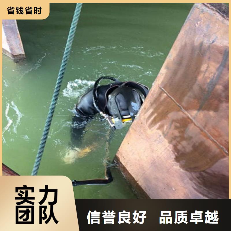 宜昌市管道水下安装-专业潜水施工单位