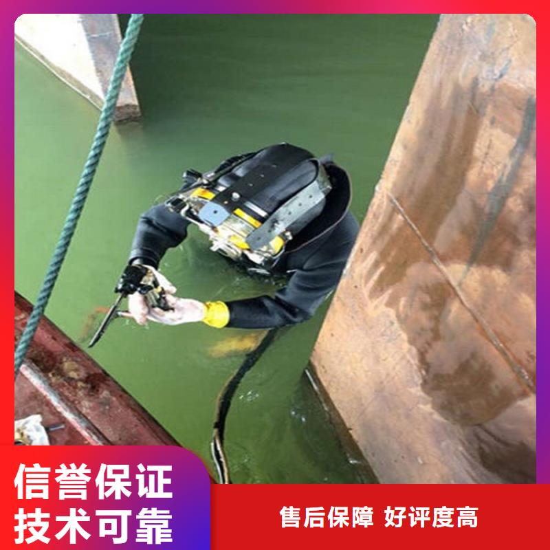 深圳市水下堵漏公司-水下作业施工队