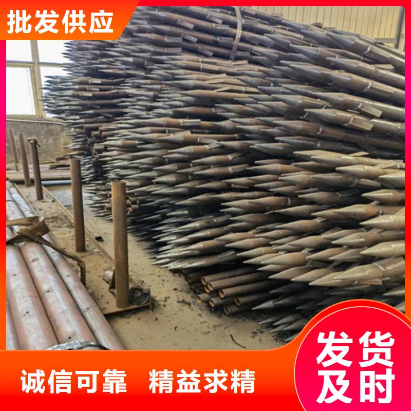 管棚无缝管厂家108x6管棚管现货