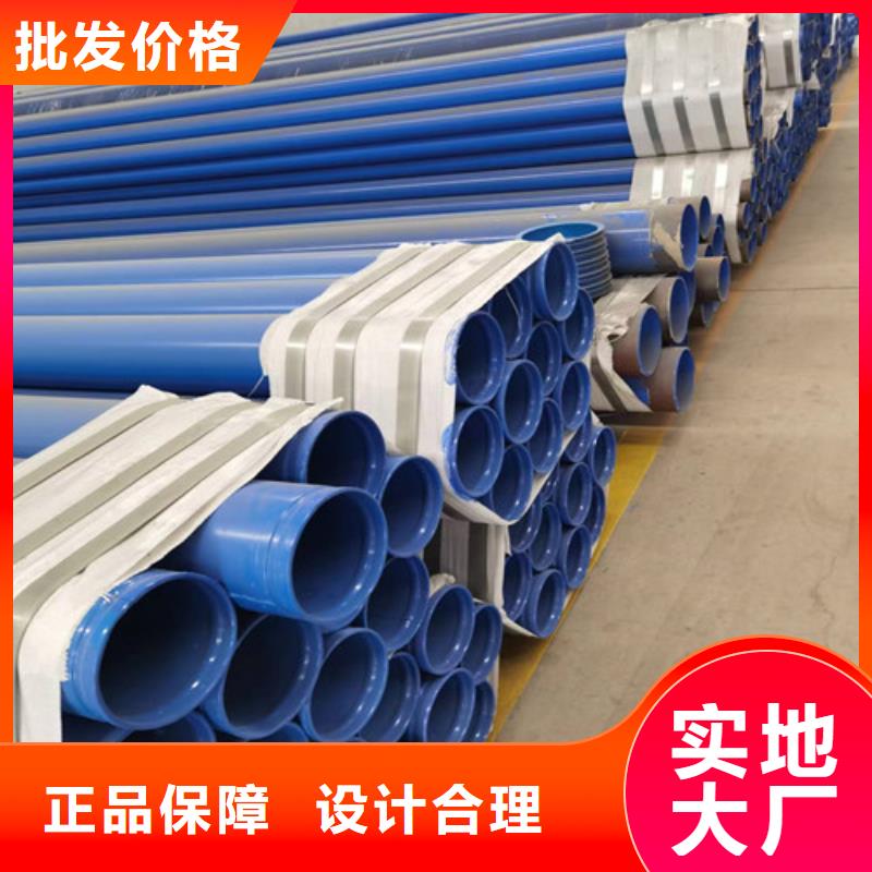 防腐螺旋钢管专业制造厂家