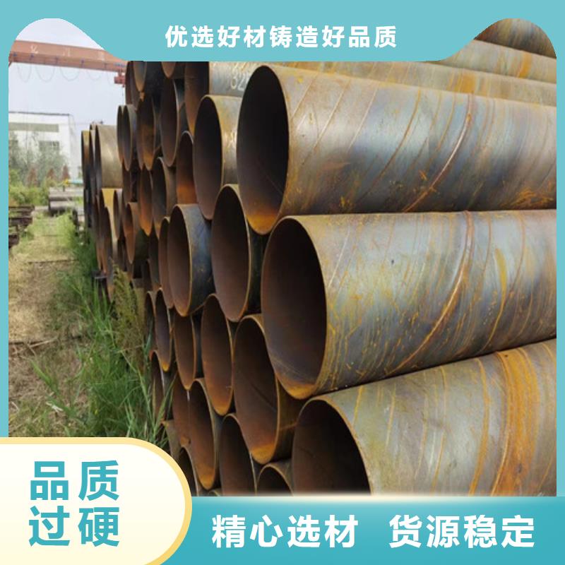 昌江县325*7涂塑无缝钢管厂家