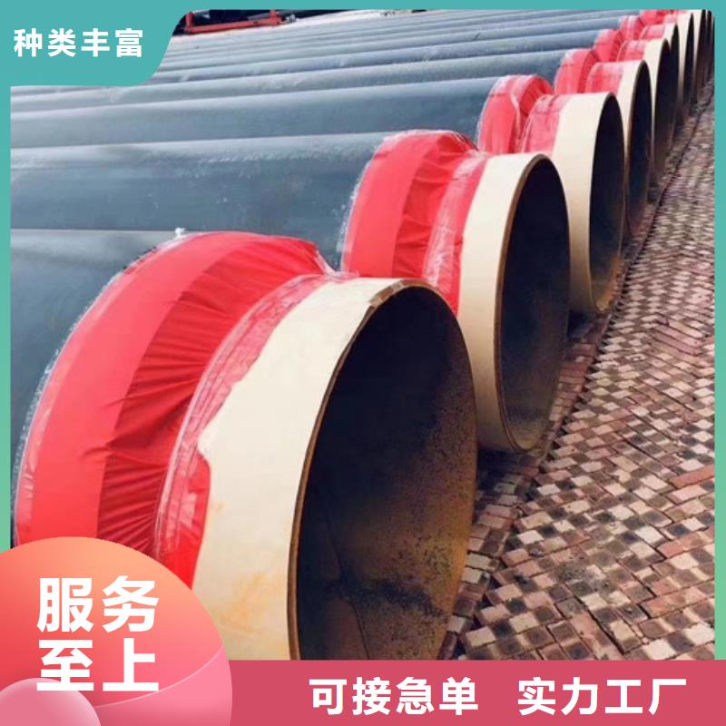 涂塑螺旋鋼管廠家720x10涂塑無縫鋼管廠家