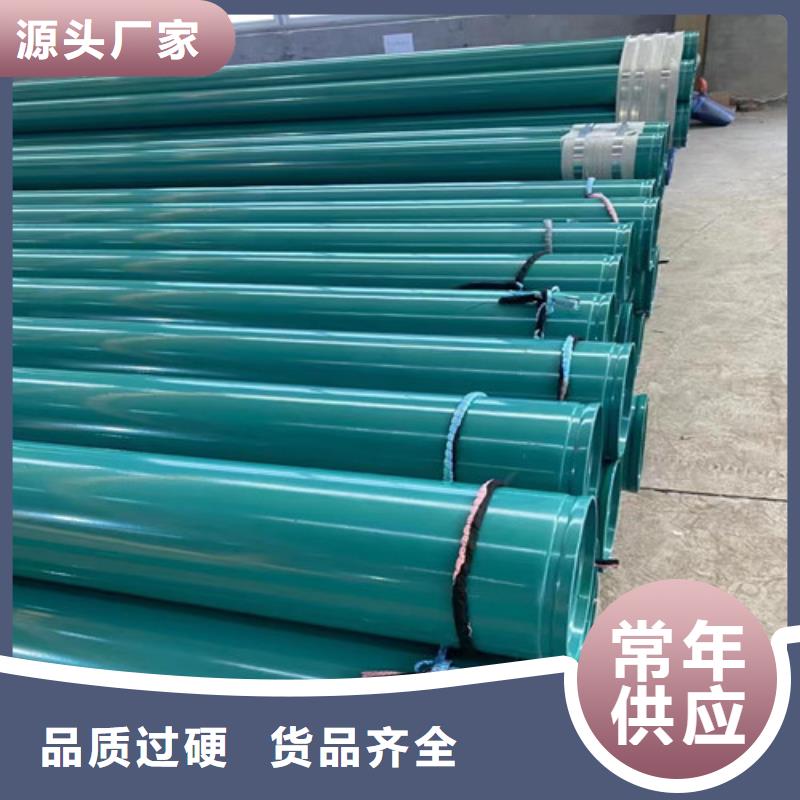 普通焊接钢管多少钱一吨全国发货2025已更新(今日/行情)