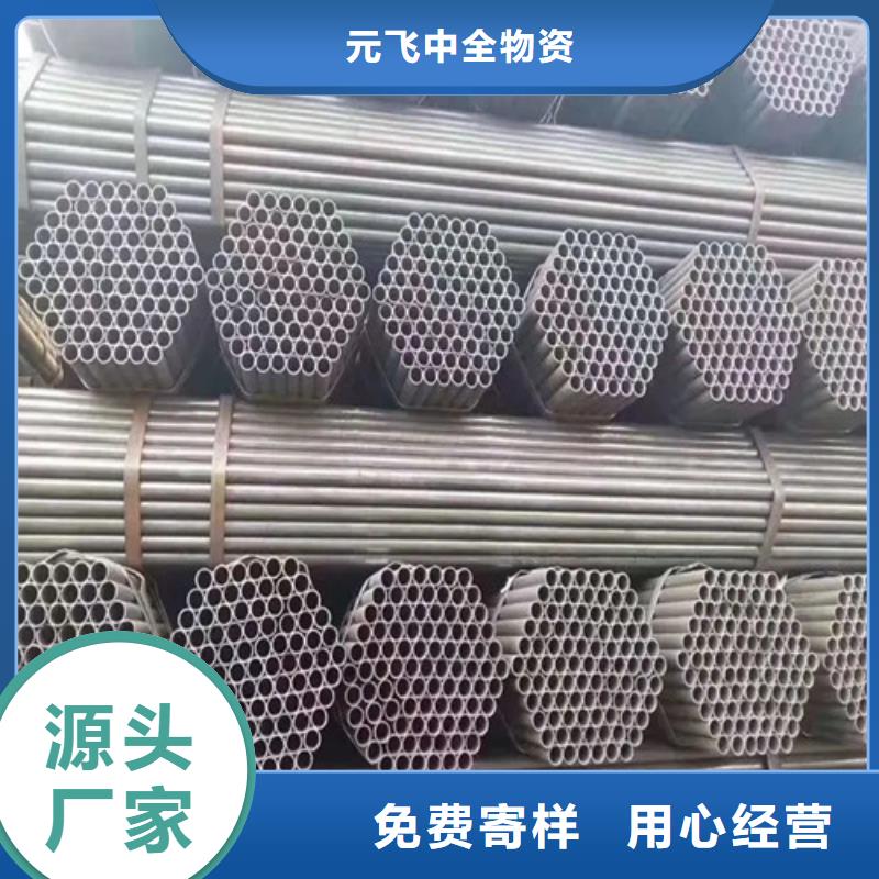 盘扣架子管指导价(2025已更新/真的很不错)