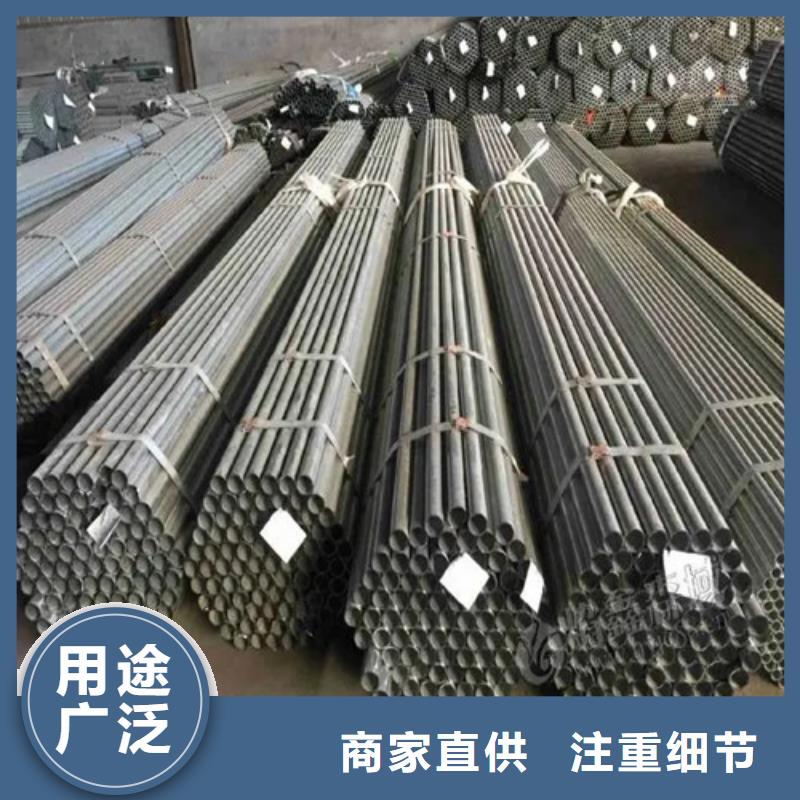 架子管批发市场诚心诚意2025已更新(咨讯/新闻)