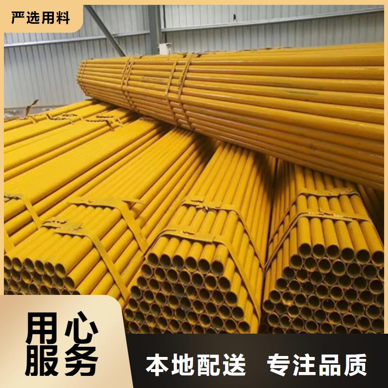 现在架子管价格市场价格(2025)(新入选!)