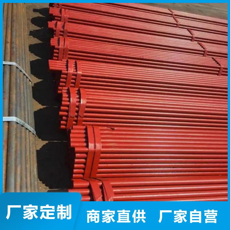 架子管批发市场诚心诚意2025已更新(咨讯/新闻)