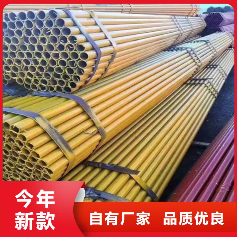 架子管多少钱一根6米长%报价，相关介绍