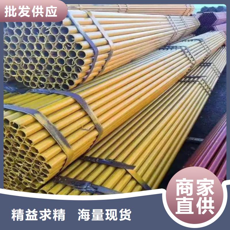架子管價格多少錢一噸//源頭批發商，規格多樣