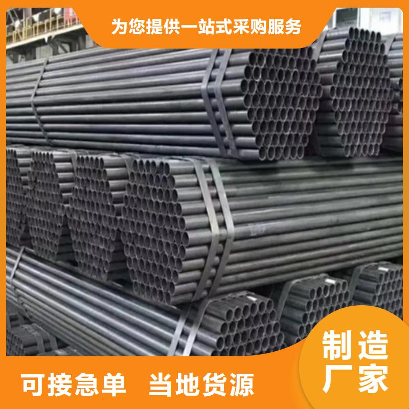 6米架子管一根多少錢施工簡便(2025更新中/今日/文本)