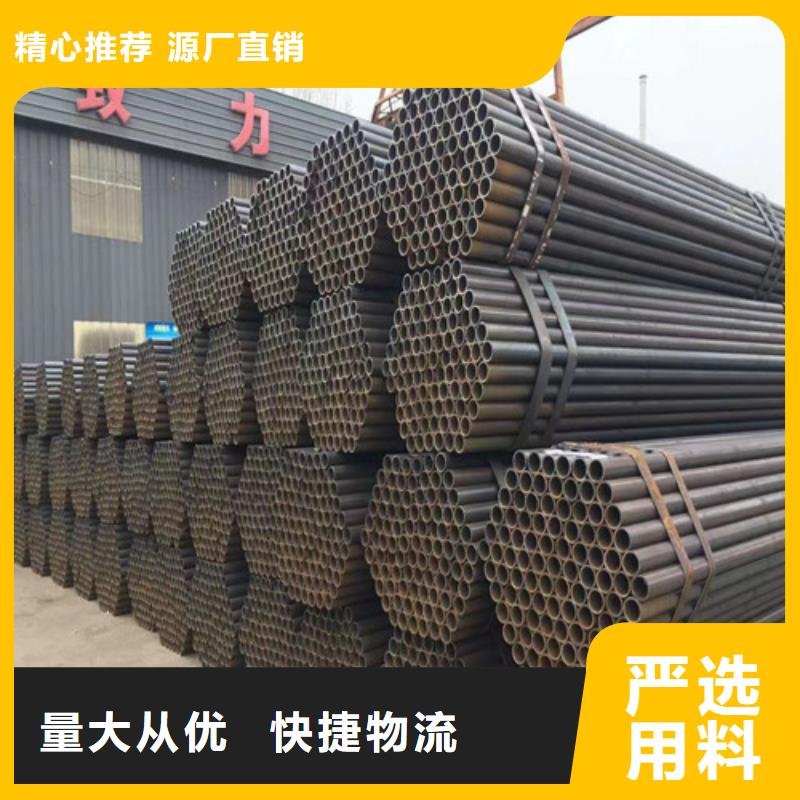 6米架子管一根多少錢施工簡便(2025更新中/今日/文本)