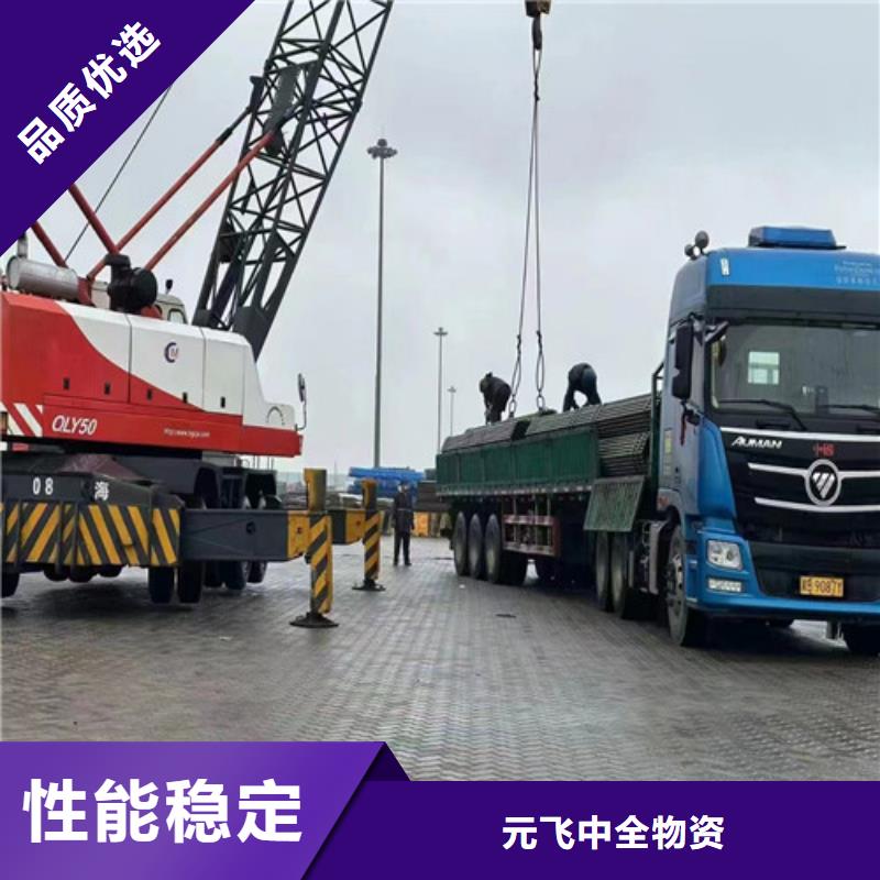 盘扣架子管指导价(2025已更新/真的很不错)