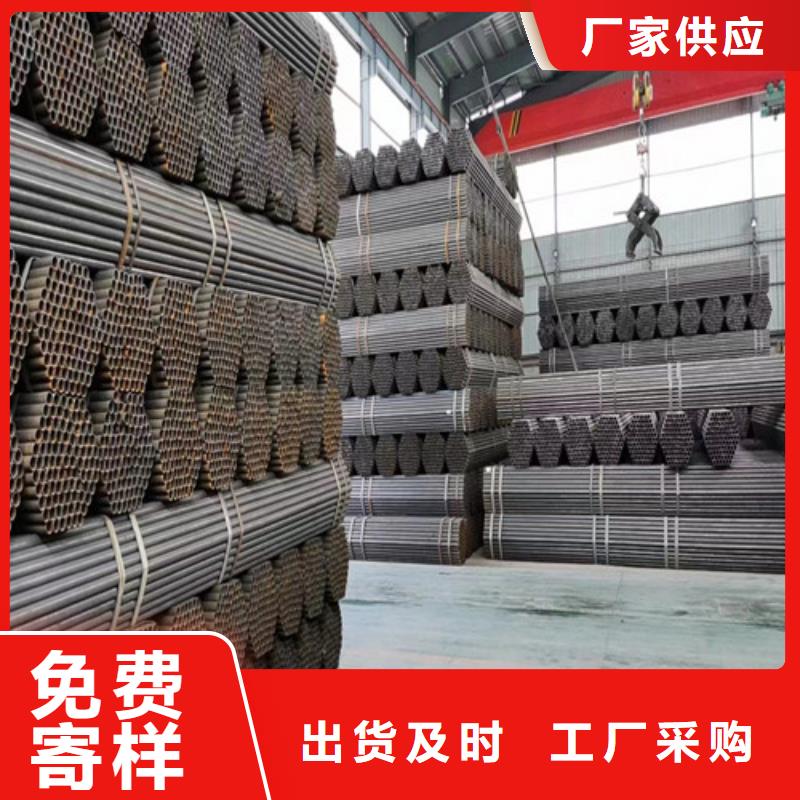 盘扣架子管指导价(2025已更新/真的很不错)