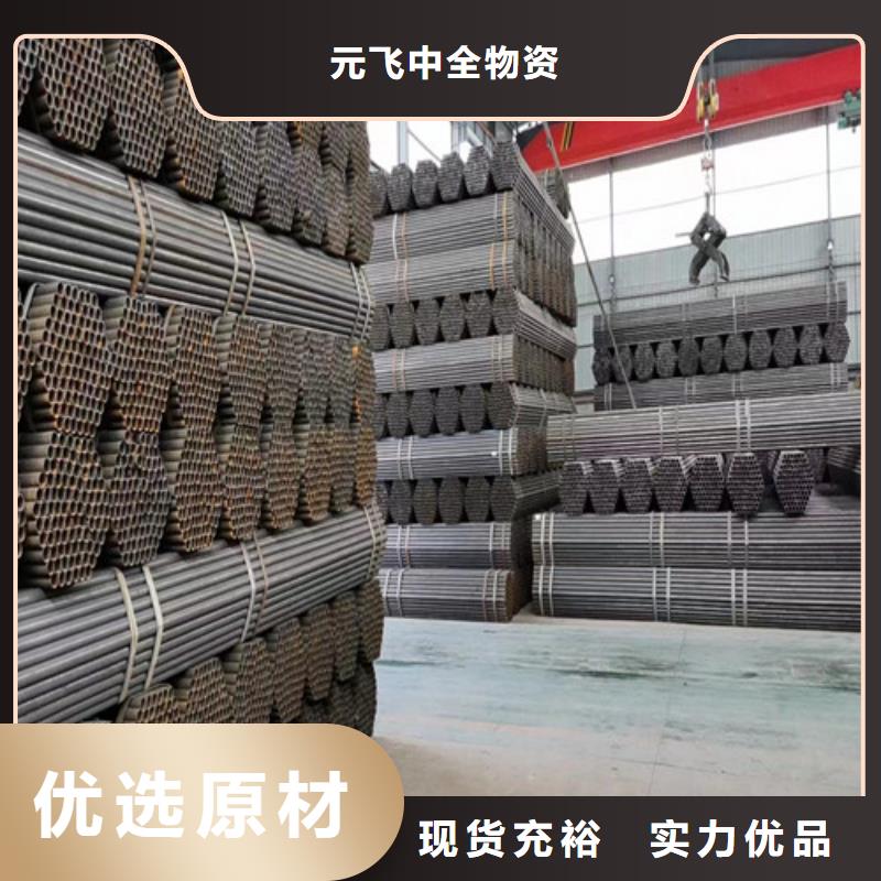 架子管批发市场诚心诚意2025已更新(咨讯/新闻)