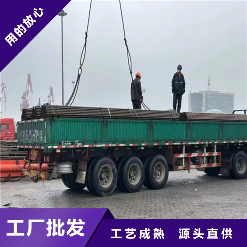 架子管價格多少錢一噸//源頭批發商，規格多樣