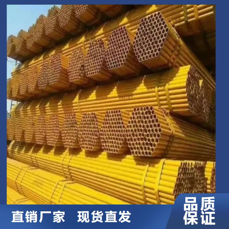 架子管批发市场诚心诚意2025已更新(咨讯/新闻)