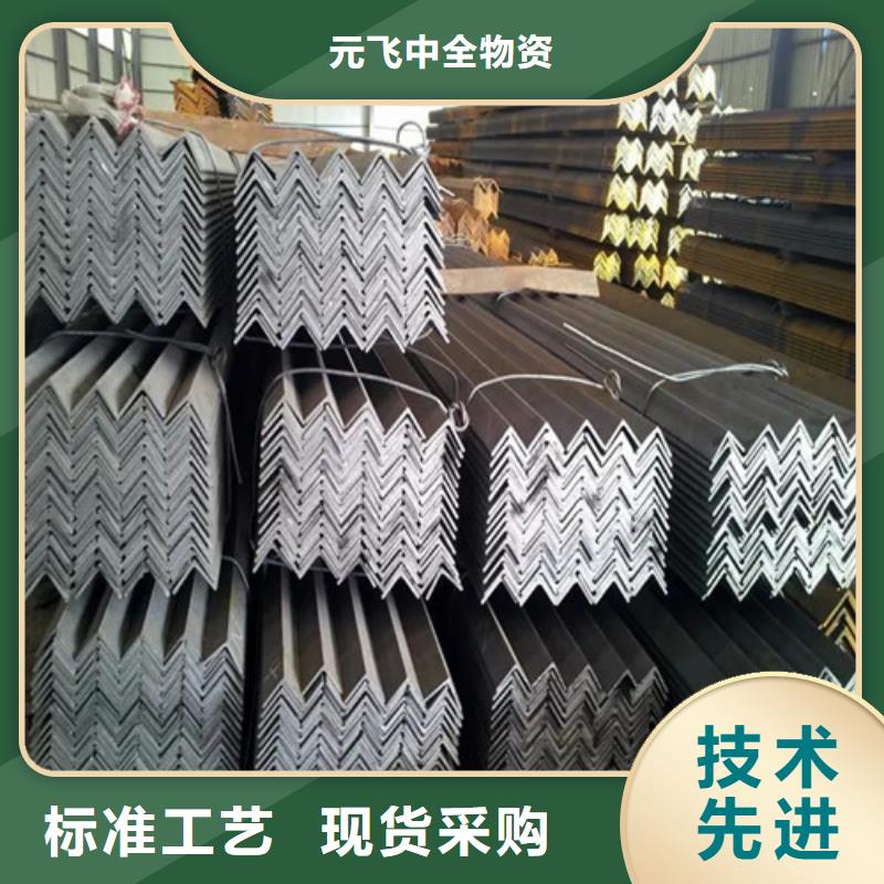 【角钢】 矩形管专注生产制造多年-可发货到阳城|高平|大同|临汾|吕梁|朔州|长治|运城|晋中