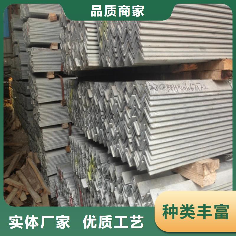 镀锌角钢厂家厂家直供(到底怎么样?2025已更新)