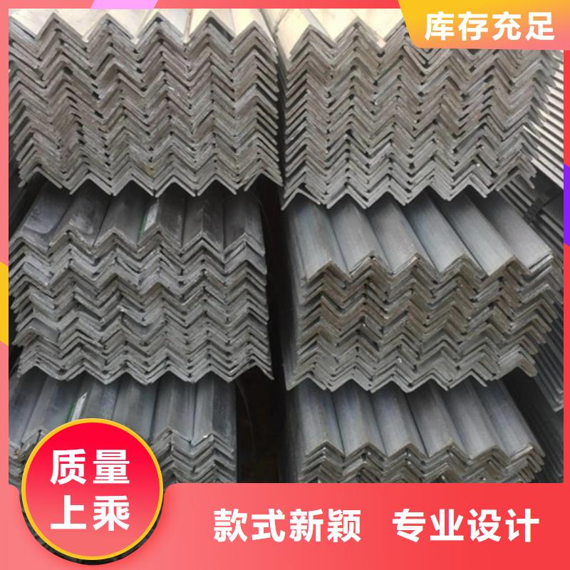 3号等边角钢价格(【诚信服务】2025已更新)