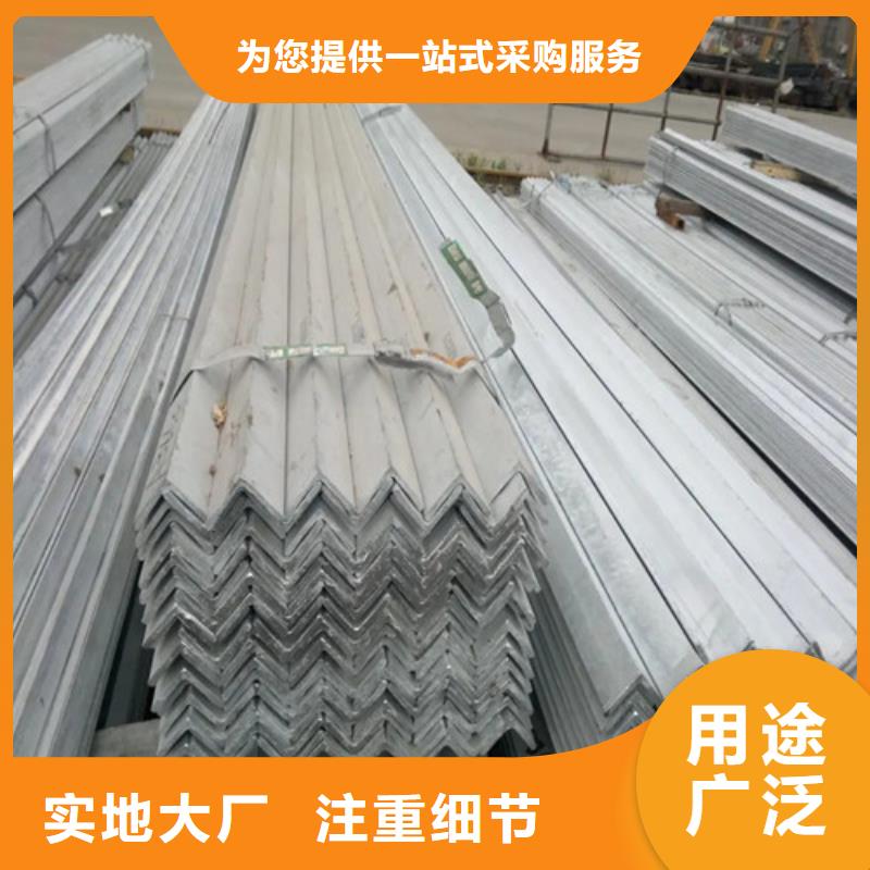 l30鍍鋅角鋼現貨廠家2025已更新(/現貨)