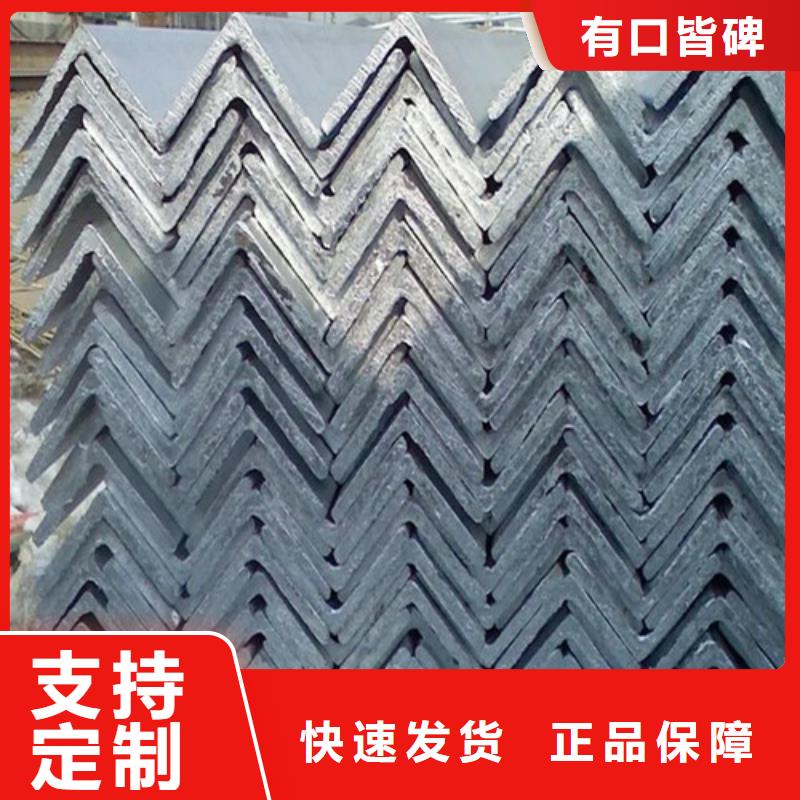 国标50x50x5角钢价格(【诚信服务】2025已更新)