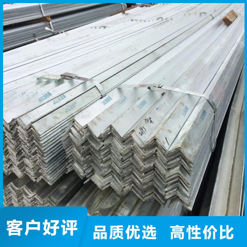 316ti不锈钢角钢现货厂家2025已更新(/现货)