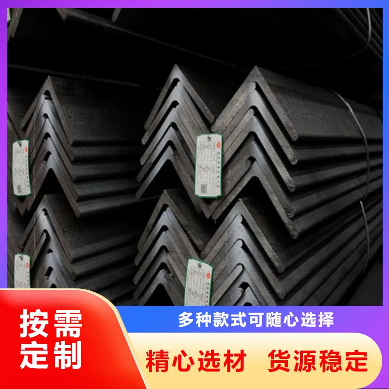 304l不銹鋼角鋼現貨廠家2025已更新(/現貨)