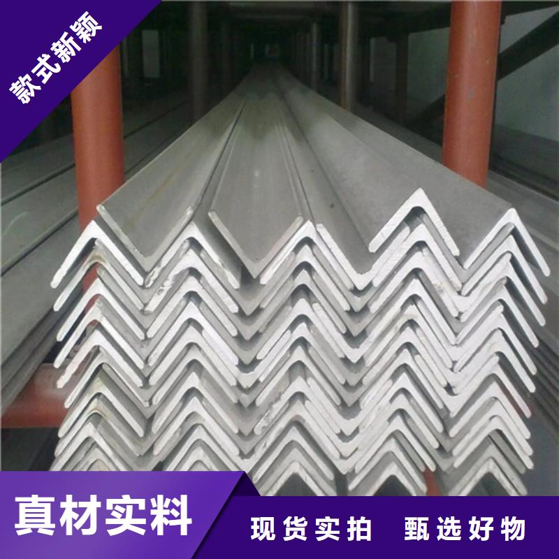 40x40x5角钢现货厂家2025已更新(/现货)