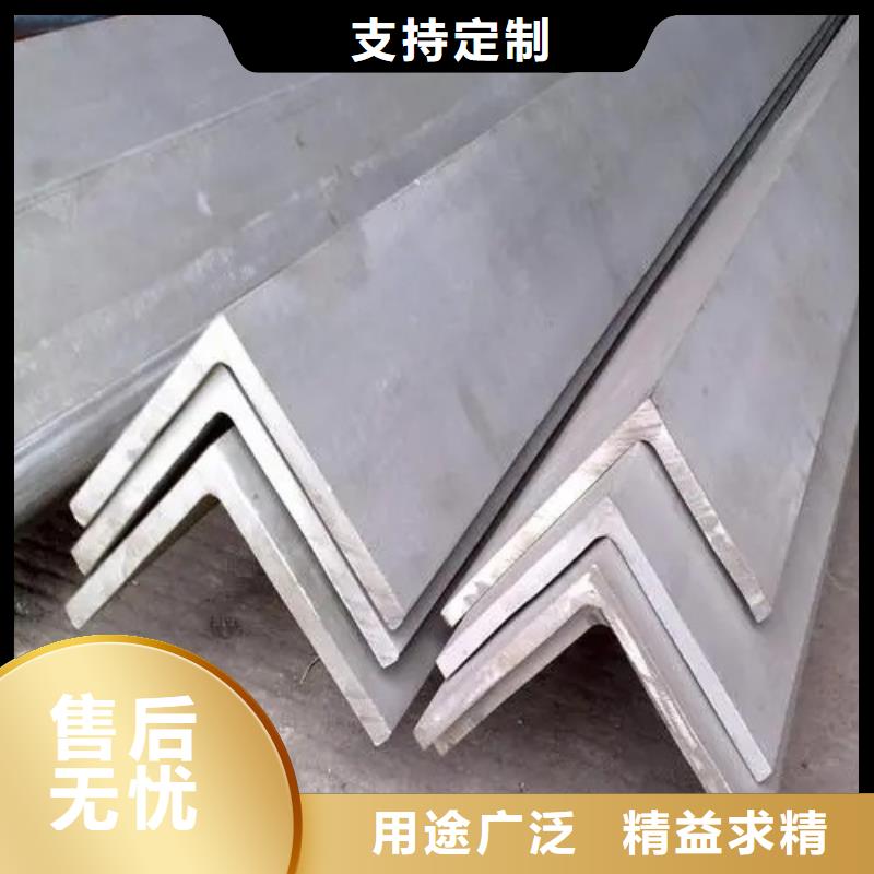 等边镀锌角钢价格(【诚信服务】2025已更新)