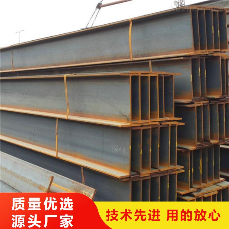 q345b热镀锌工字钢厂家直销(2025/今日/团队)(2025)(免费展示)